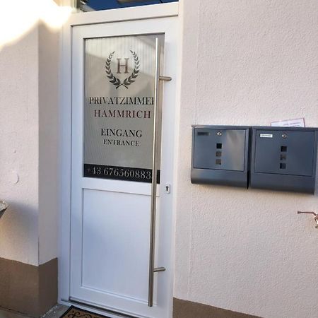 Privatzimmer Hammrich Neudorfl 外观 照片